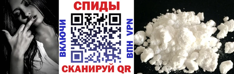 Амфетамин Premium  Купить  Дмитров 