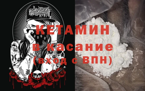 спиды Верхний Тагил
