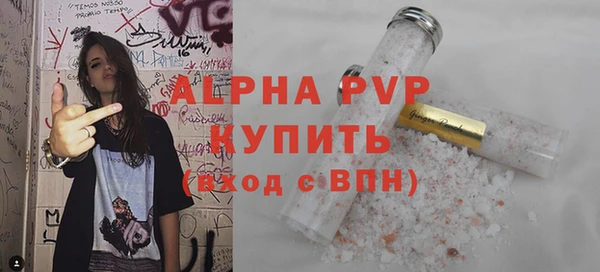МДМА Верхнеуральск