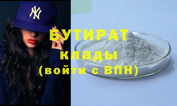 мдпв Володарск