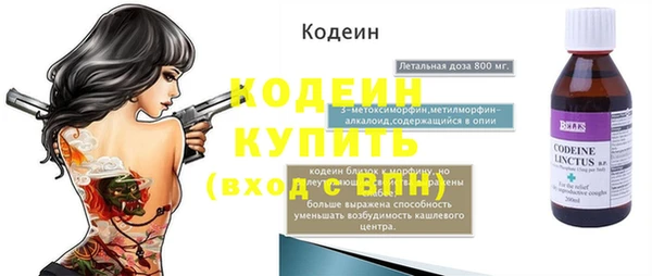 мдпв Володарск