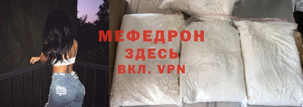 гашишное масло Верея