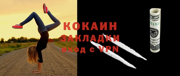 МДМА Верхнеуральск