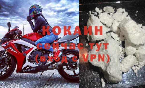 мдпв Володарск