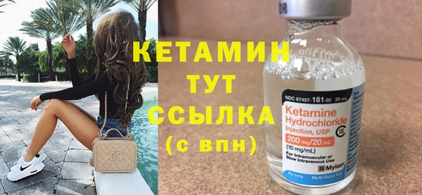 мдпв Володарск