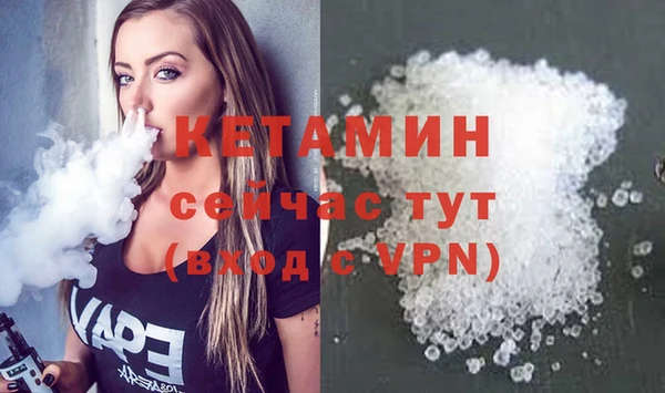 мдпв Володарск
