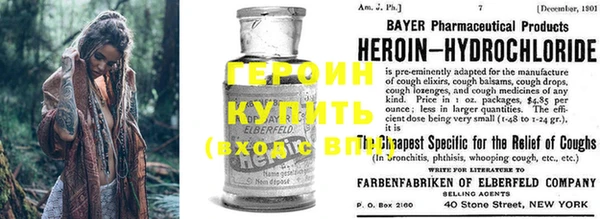 мдпв Володарск