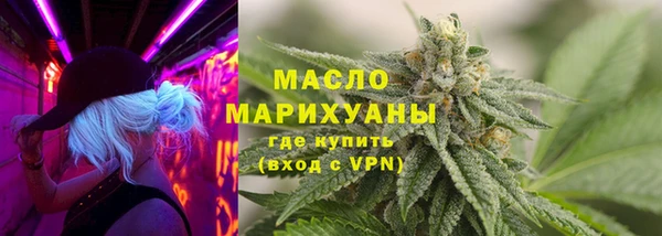 МДМА Верхнеуральск